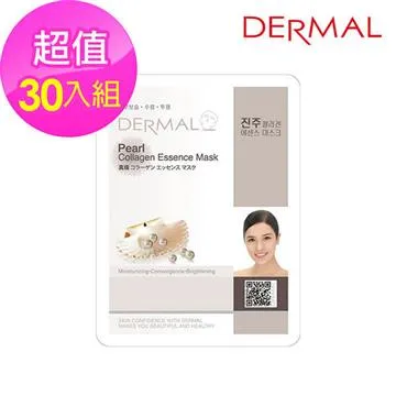 【Dermall Matrix】ECM保濕基底層修復霜 15ml 歷史價格詳細信息