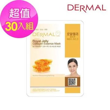 【Dermall Matrix】ECM保濕基底層修復霜 15ml 歷史價格詳細信息