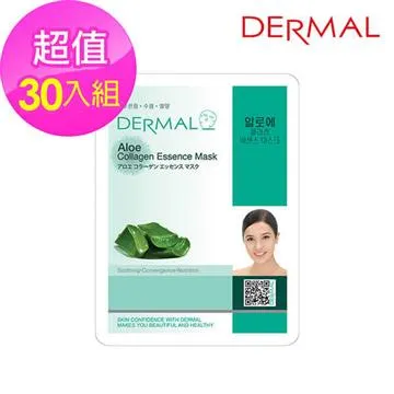 DERMAL 蘆薈保濕凝膠 300ml 【躍獅連鎖藥局】 歷史價格詳細信息