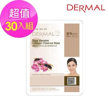 【Dermall Matrix】ECM保濕基底層修復霜 15ml 歷史價格詳細信息