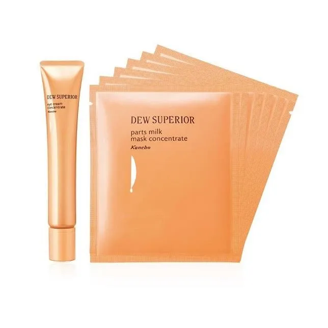 【Kanebo 佳麗寶】KANEBO 水潤亮澤飾底乳 30g(大K) 歷史價格詳細信息