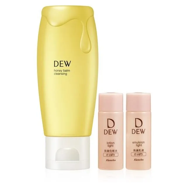 保麗金2.1五喇叭電視電腦家用插卡低音炮一體音箱 歷史價格詳細信息