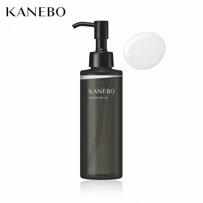 【Kanebo 佳麗寶】KANEBO 清爽亮顏卸妝油 買大送2小 歷史價格詳細信息