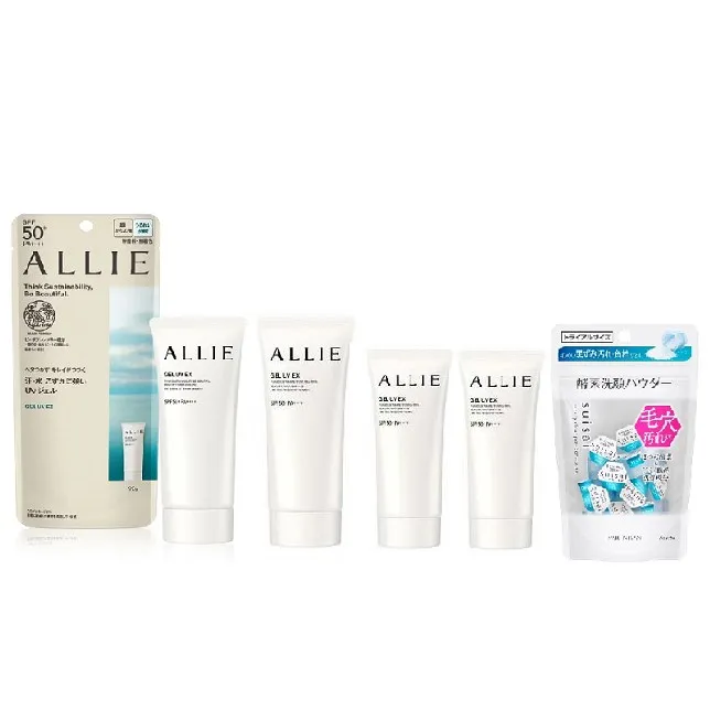 南紡獨家~【UNICAT】女神代謝吸油面膜組(代謝面膜*2盒+果凍面膜*5片) 歷史價格詳細信息