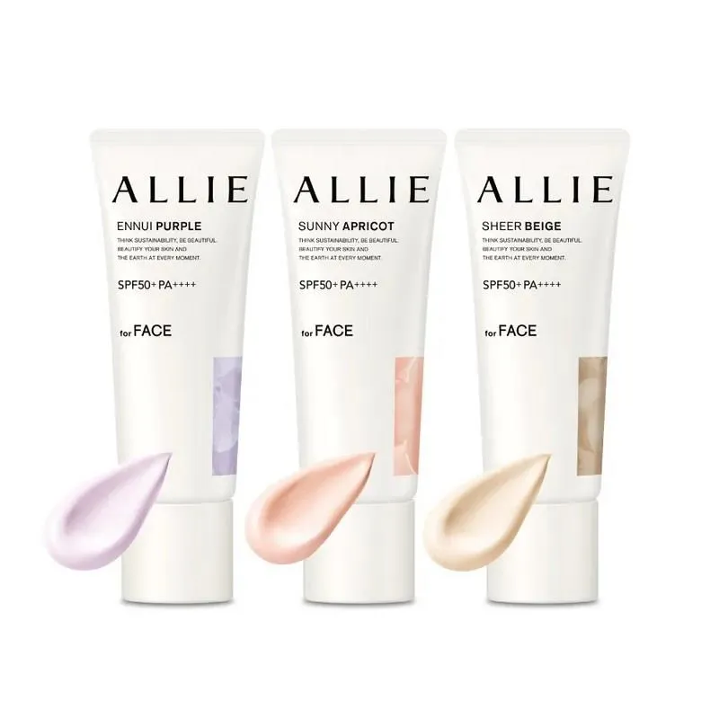 ALLIE 濾鏡調色UV防曬乳杏桃茜妍 40g 歷史價格詳細信息