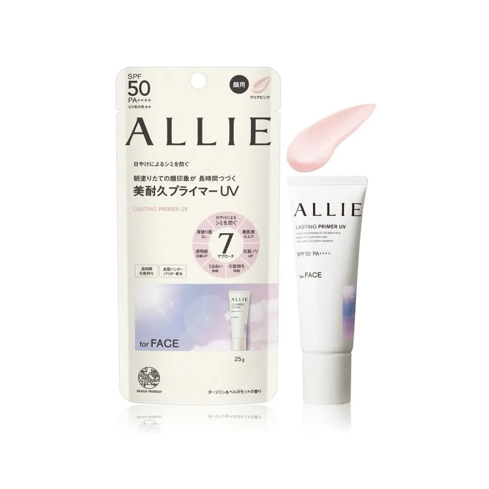 麗寶25寸影樓卷材冷裱膜 磨砂十字紋婚紗藝術相片裝飾畫PVC保護膜 歷史價格詳細信息