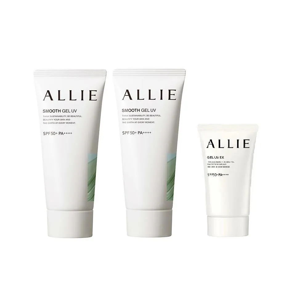 【Kanebo 佳麗寶】ALLIE 防曬水凝乳2入送美顏露 歷史價格詳細信息