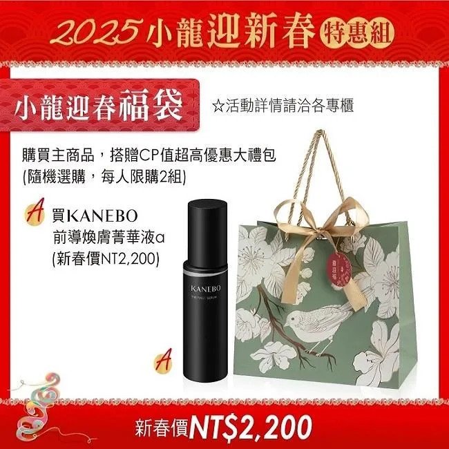 【福袋特惠】泳褲男士防尷尬遊泳裝備遊泳褲專業大尺碼泳裝 歷史價格詳細信息