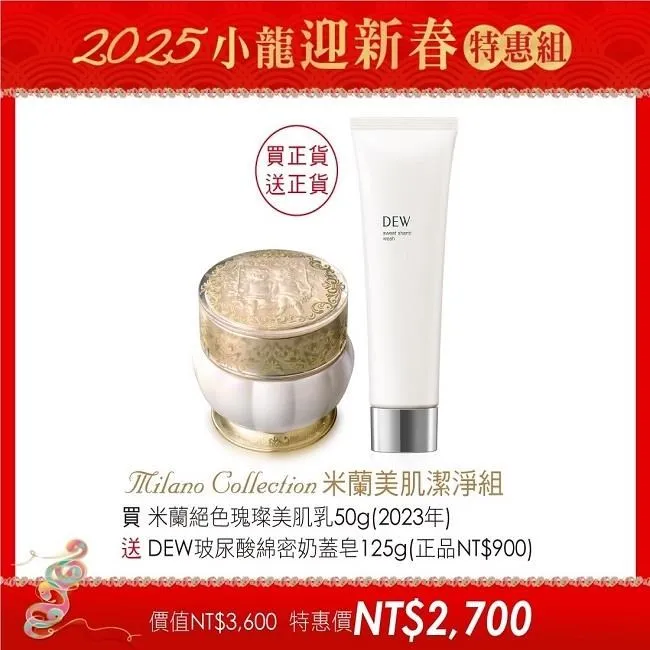 美麗佳人 美甲新款固態魔鏡粉 6色組合套裝極光粉 仙女粉 另有四色可選【雅妤精選】 歷史價格詳細信息