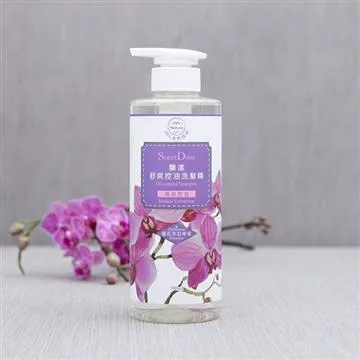 【ScentDom香詩典】蘭萃甦活身體乳 500ml 歷史價格詳細信息