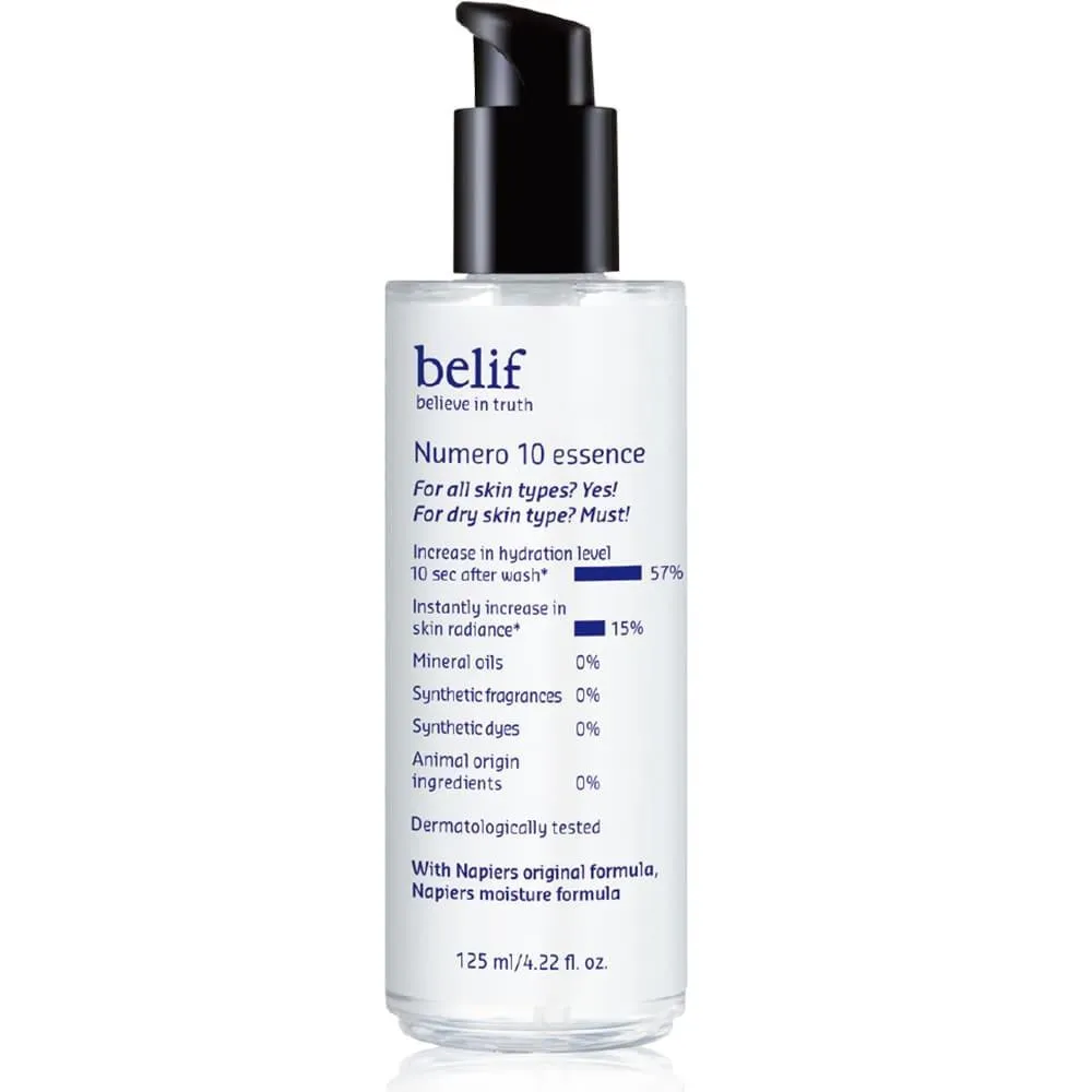 belif 含生草保濕前導精華增量瓶125ml 官方旗艦店 歷史價格詳細信息