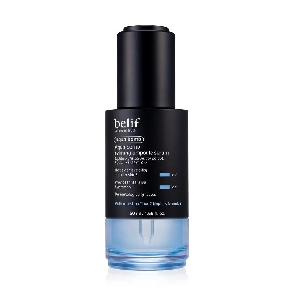 belif 白松露淨白水亮晚安面膜 50ml 歷史價格詳細信息