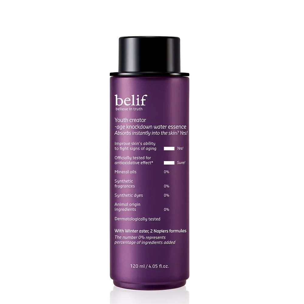 belif  紫芹修護柔膚水200ml(牛奶拍拍水) 官方旗艦店 歷史價格詳細信息