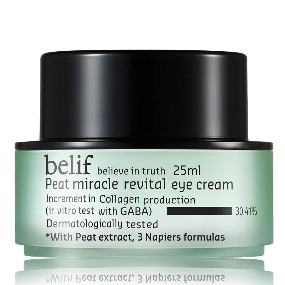 belif 冰河能量彈力抗皺精露30ml 官方旗艦店 歷史價格詳細信息