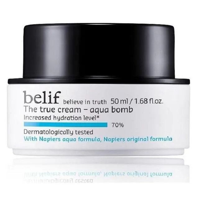 belif 斗篷草維他命C+E炸彈霜50ml 歷史價格詳細信息