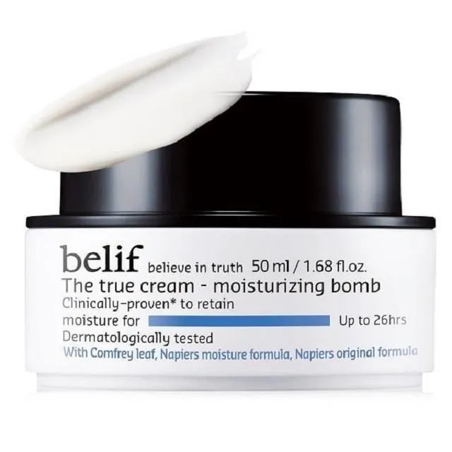 belif  紫芹修護柔膚水200ml(牛奶拍拍水) 官方旗艦店 歷史價格詳細信息