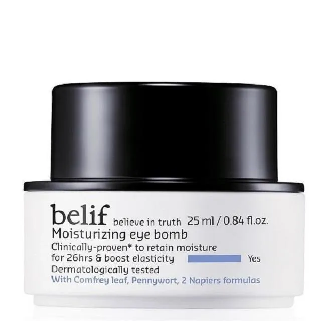 belif 積雪草緊緻炸彈眼霜 25ml 官方旗艦店 歷史價格詳細信息