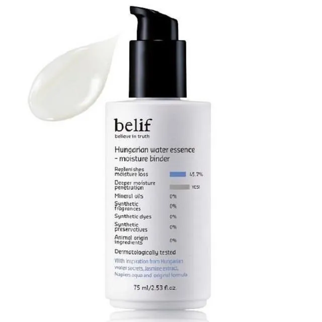 belif 匈牙利女王保濕水精華 75ml  官方旗艦店 歷史價格詳細信息