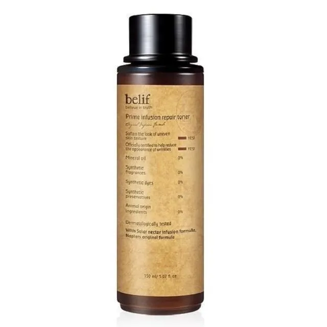 belif 山金車賦活緊實精華眼霜 25ml 歷史價格詳細信息