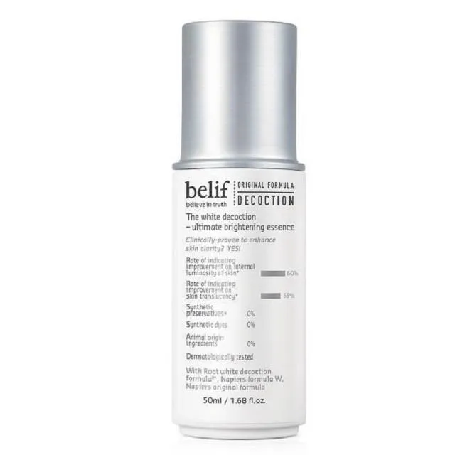 belif 水薄荷清潤炸彈凝凍 75ml 官方旗艦店 歷史價格詳細信息