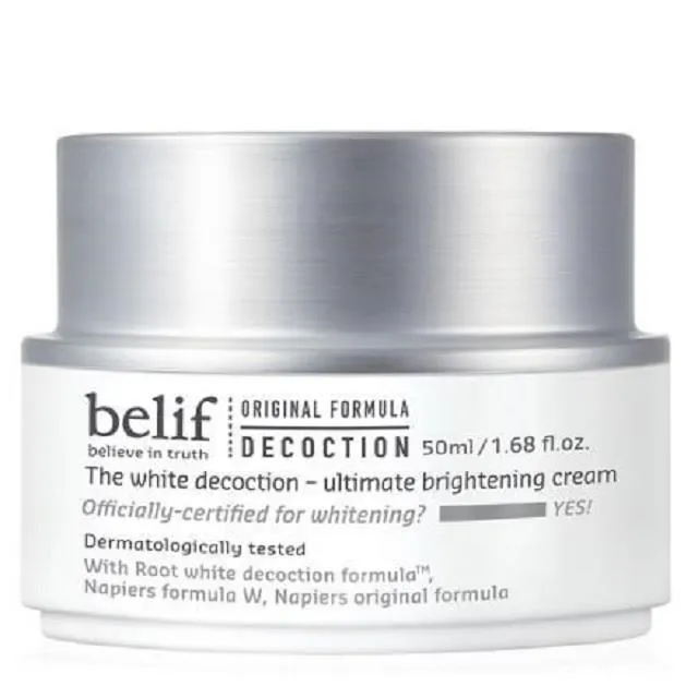 belif 水薄荷清潤炸彈凝凍 75ml 官方旗艦店 歷史價格詳細信息