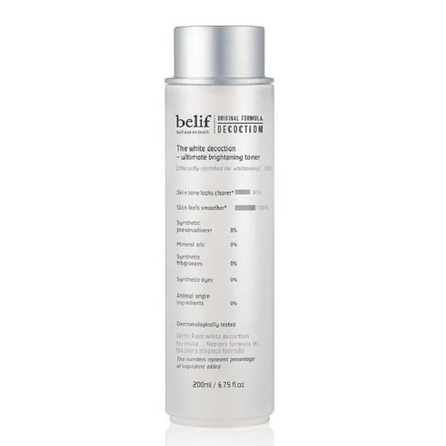 belif 水薄荷清潤炸彈凝凍 75ml 官方旗艦店 歷史價格詳細信息
