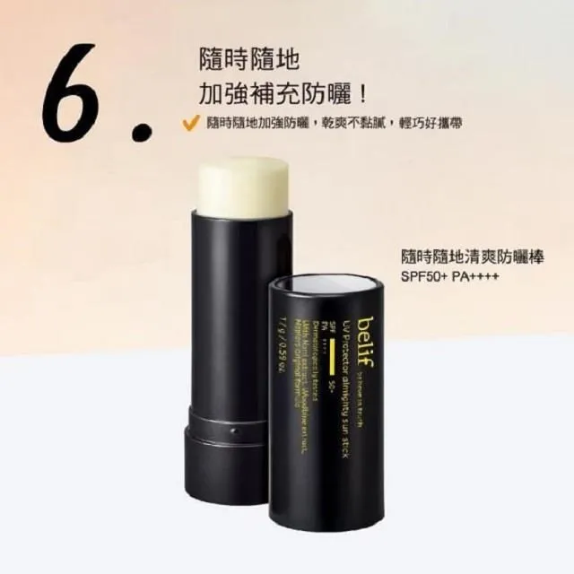 【BeLiz】時髦魅力＊多角度不規則細金屬墨鏡/黑金框灰面 歷史價格詳細信息