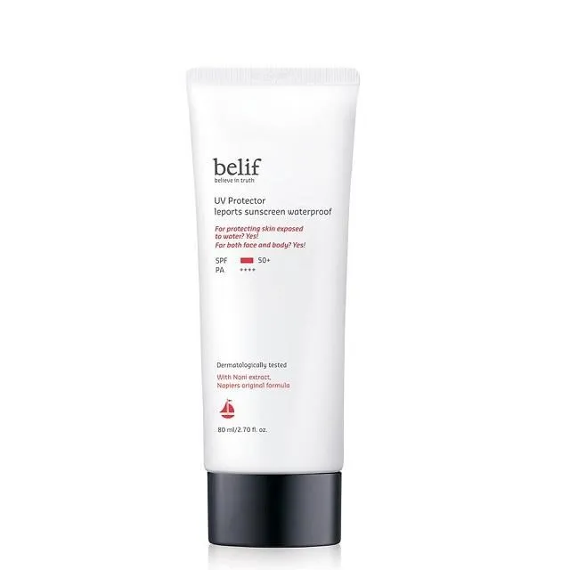 belif 果凍水漾潤唇膏#櫻花粉 1.3g 官方旗艦店 歷史價格詳細信息