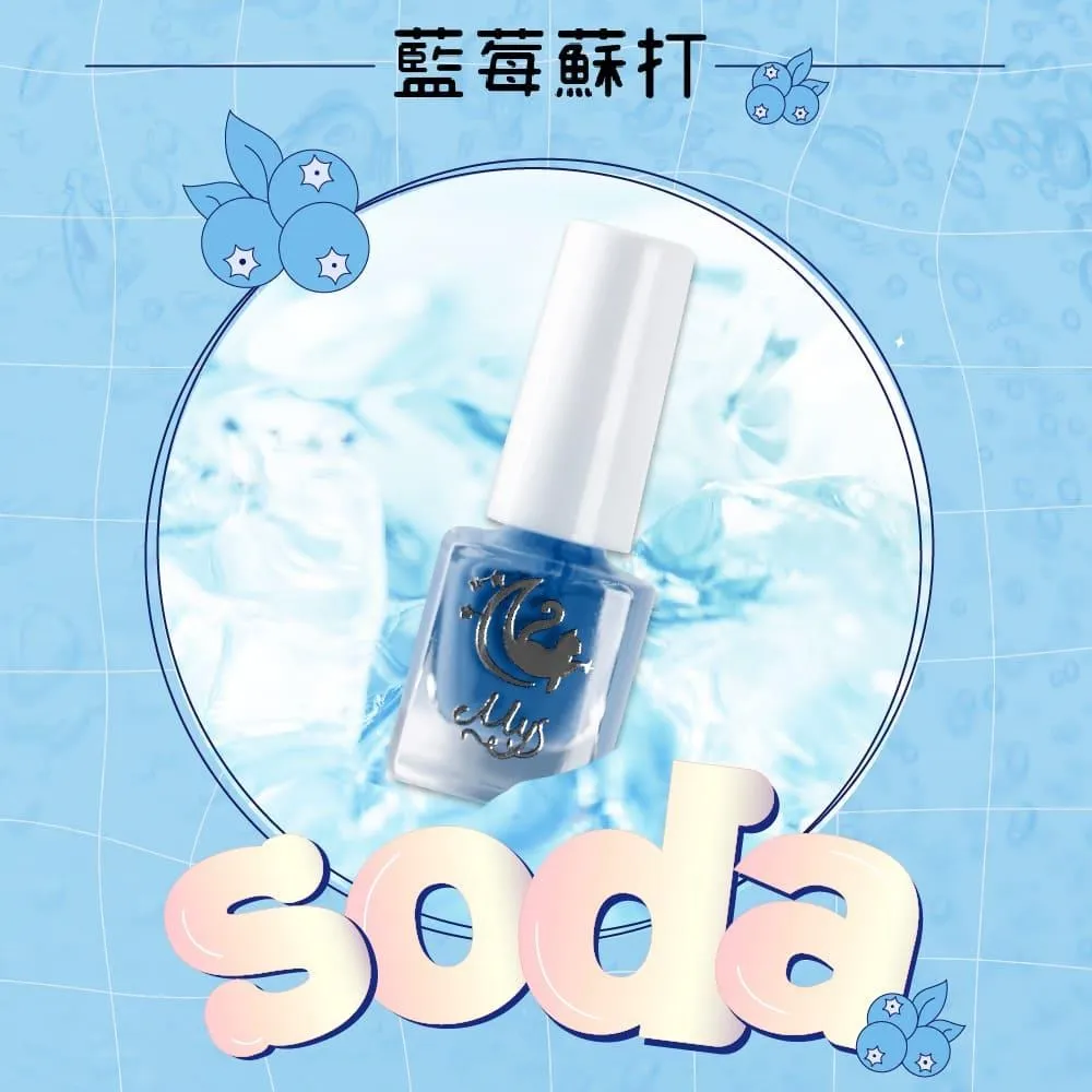 Mys蜜思水性指甲油 我的舒適時間5ml-【香甜蜜蘋】 歷史價格詳細信息