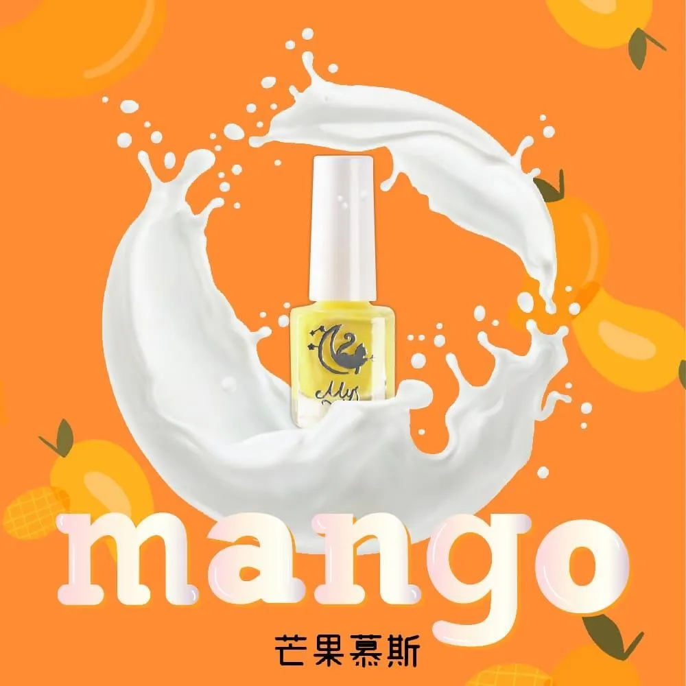 Mys蜜思水性指甲油 我的舒適時間5ml-【香甜蜜蘋】 歷史價格詳細信息
