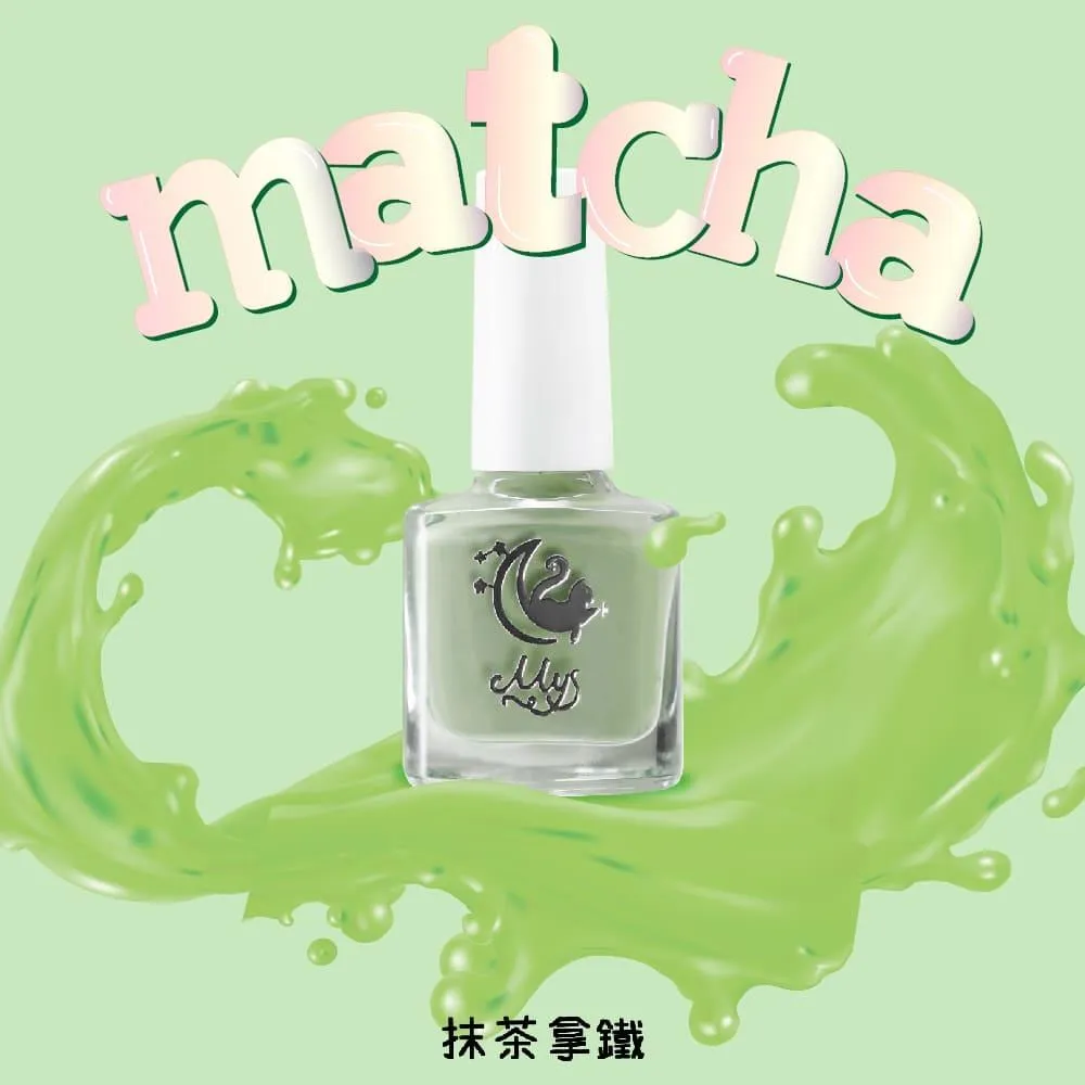 Mys蜜思水性指甲油 我的舒適時間5ml-【香甜蜜蘋】 歷史價格詳細信息