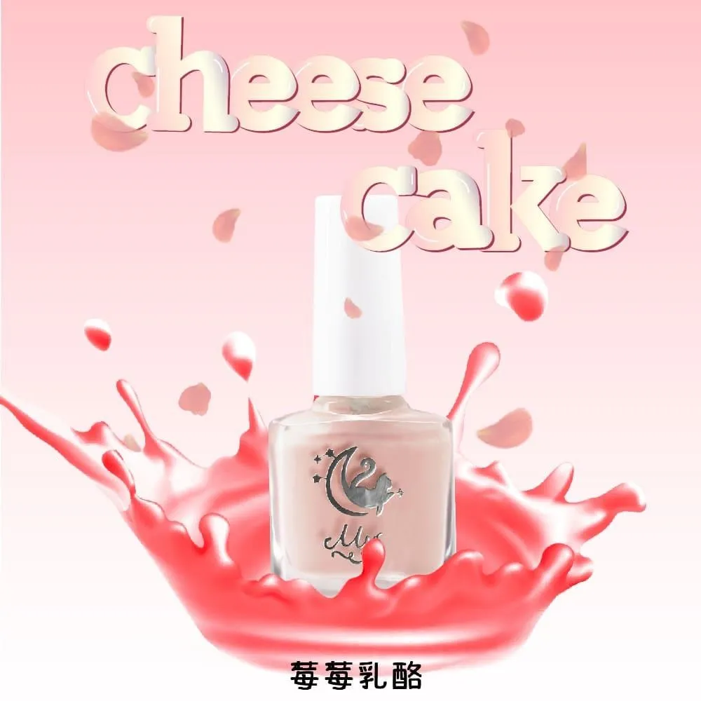 Mys蜜思水性指甲油 我的舒適時間5ml-【香甜蜜蘋】 歷史價格詳細信息