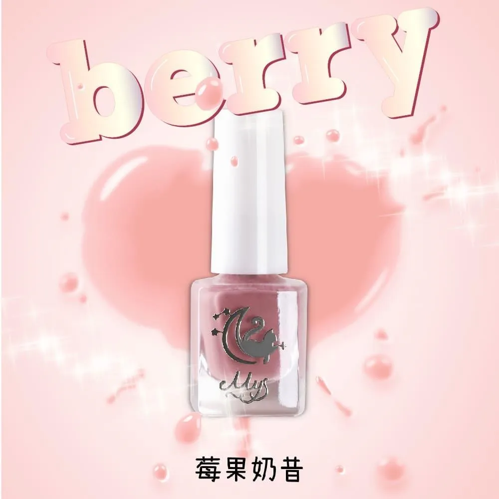 Mys蜜思水性指甲油 我的舒適時間5ml-【香甜蜜蘋】 歷史價格詳細信息