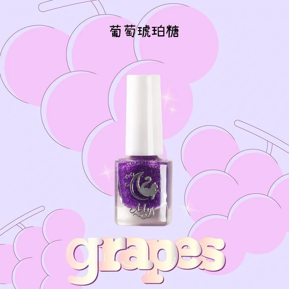 Mys蜜思水性指甲油 我的舒適時間5ml-【香甜蜜蘋】 歷史價格詳細信息