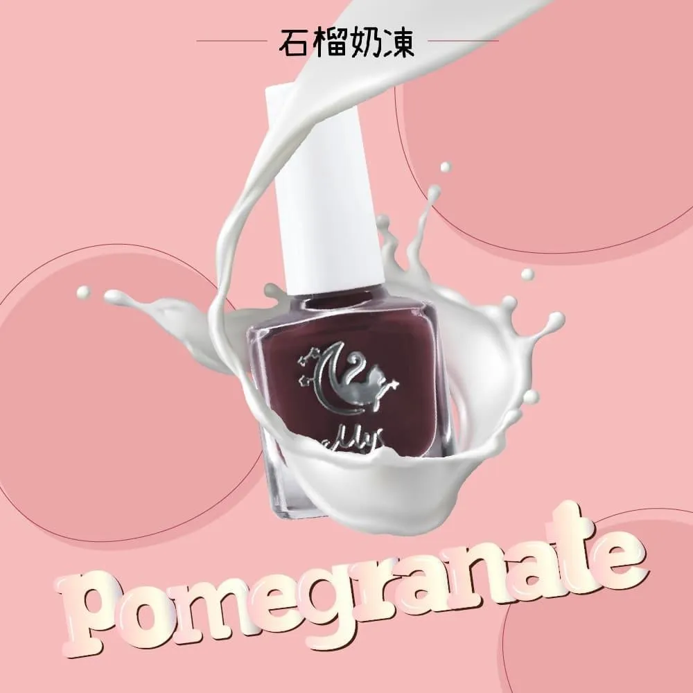 Mys蜜思水性指甲油 我的舒適時間5ml-【香甜蜜蘋】 歷史價格詳細信息