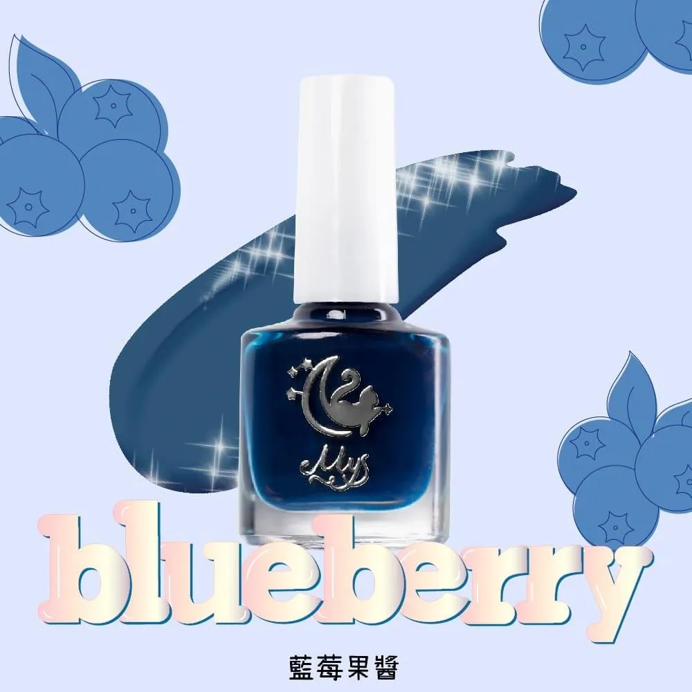 Mys蜜思水性指甲油 我的舒適時間5ml-【香甜蜜蘋】 歷史價格詳細信息