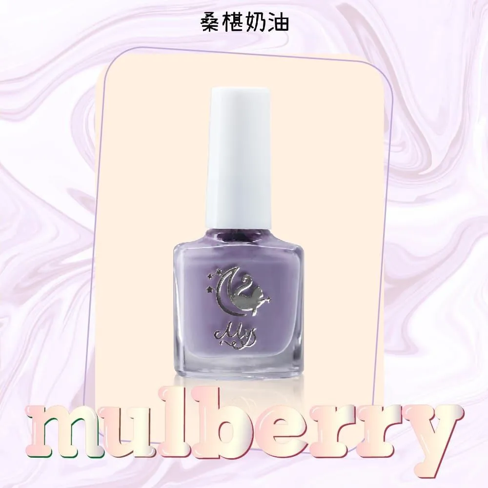 Mys蜜思水性指甲油 我的舒適時間5ml-【香甜蜜蘋】 歷史價格詳細信息