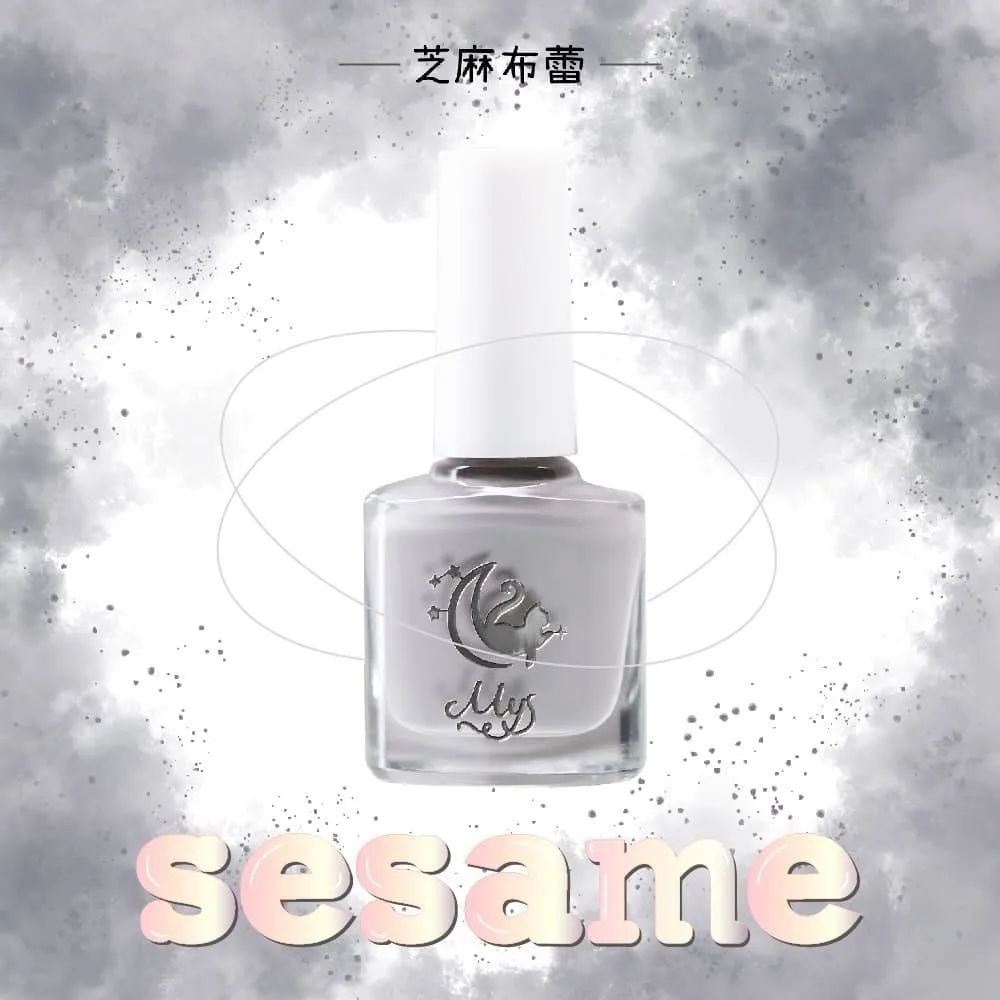 Mys蜜思水性指甲油 我的舒適時間5ml-【香甜蜜蘋】 歷史價格詳細信息