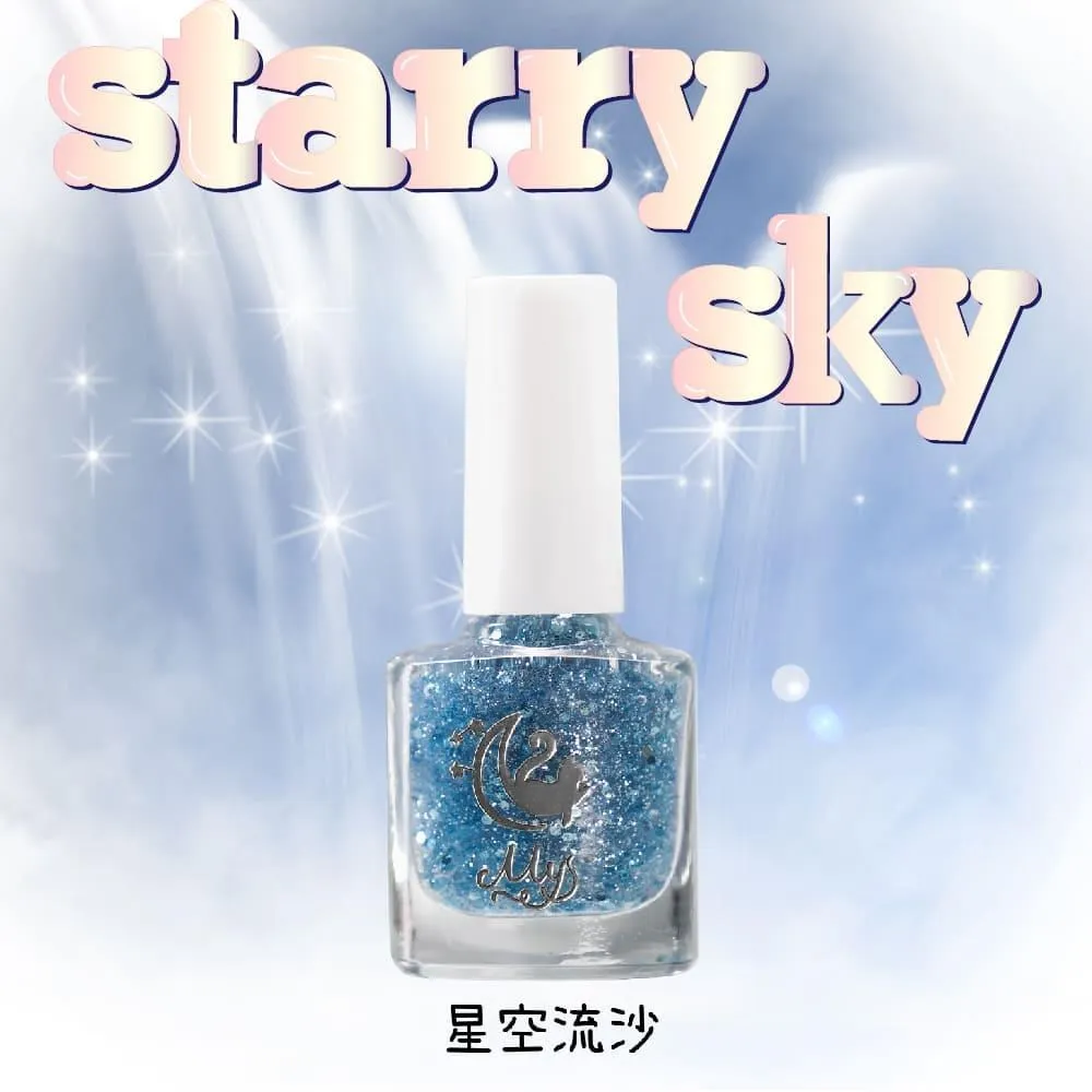 Mys蜜思水性指甲油 我的舒適時間5ml-【香甜蜜蘋】 歷史價格詳細信息