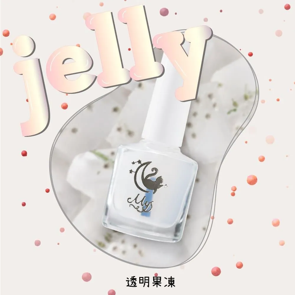 Mys蜜思水性指甲油 我的舒適時間5ml-【香甜蜜蘋】 歷史價格詳細信息