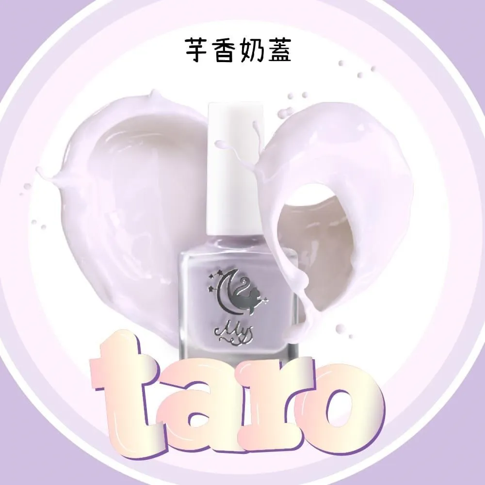 Mys蜜思水性指甲油 我的舒適時間5ml-【香甜蜜蘋】 歷史價格詳細信息