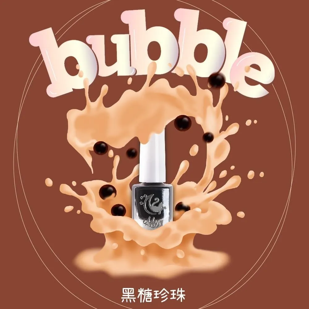 Mys蜜思水性指甲油 我的舒適時間5ml-【香甜蜜蘋】 歷史價格詳細信息