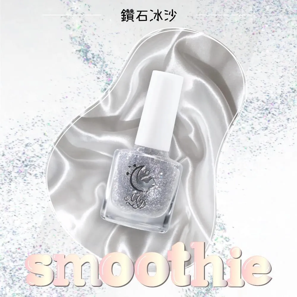 Mys蜜思水性指甲油 我的舒適時間5ml-【香甜蜜蘋】 歷史價格詳細信息