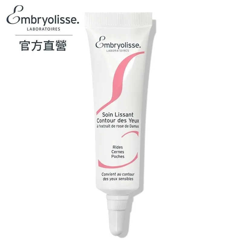 15倍眼罩式帶燈鐘錶放大鏡 解放雙手 頭戴款 維修鑑定便攜式放大鏡 歷史價格詳細信息