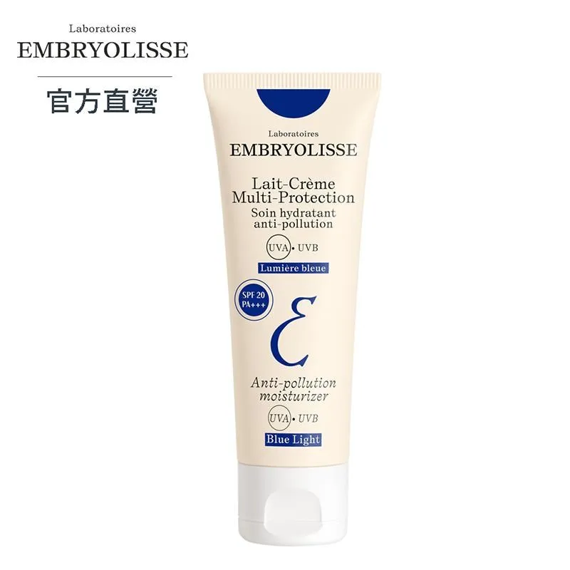 Embryolisse 恩倍思 保濕超水感精華液 30ml【官方直營旗艦店】 歷史價格詳細信息