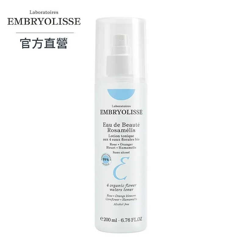 Embryolisse 恩倍思 淨顏舒緩泡沫洗面乳 200ml【官方直營旗艦店】 歷史價格詳細信息