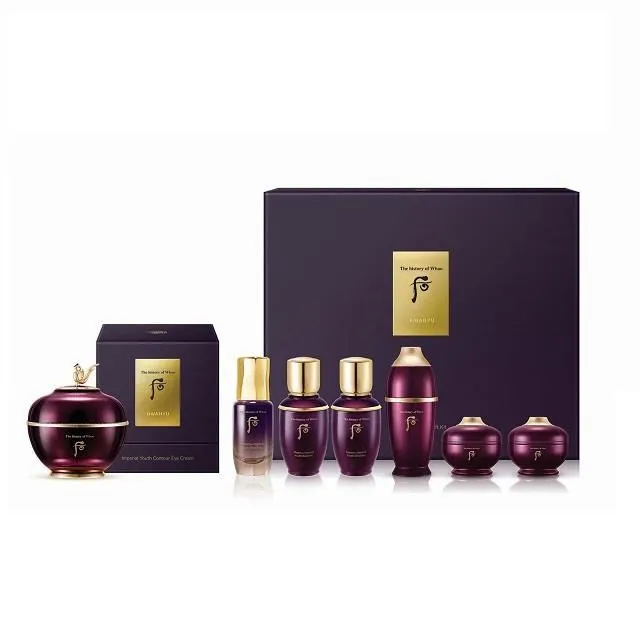 WHOO 后 還幼膏4ML攜帶瓶 超值頂級宮廷護理體驗【百貨專櫃貨】 歷史價格詳細信息