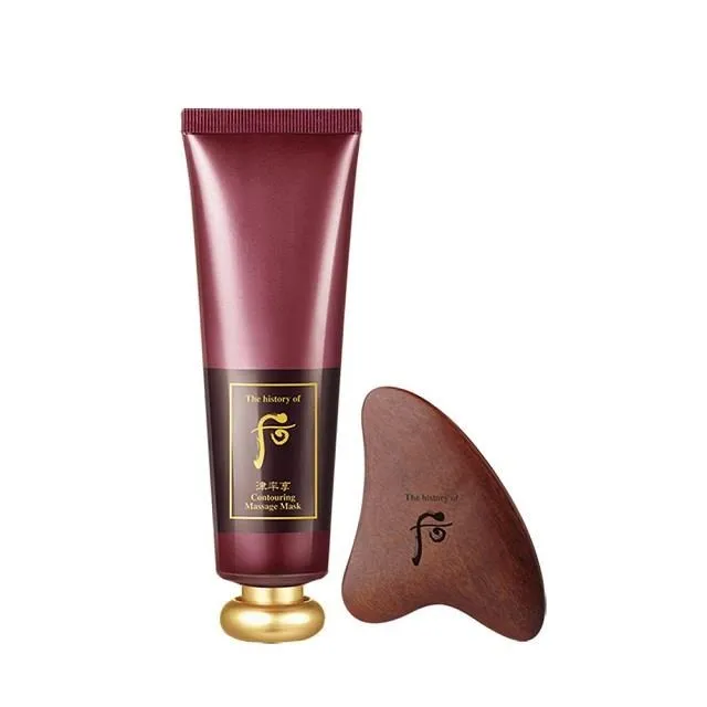 《Whoo 后》津率享紅潤美顏6件組(滋養液20ml+乳液20ml+原液5ml+眼霜4ml+滋養膏10ml+洗顏蜜40ml) 歷史價格詳細信息