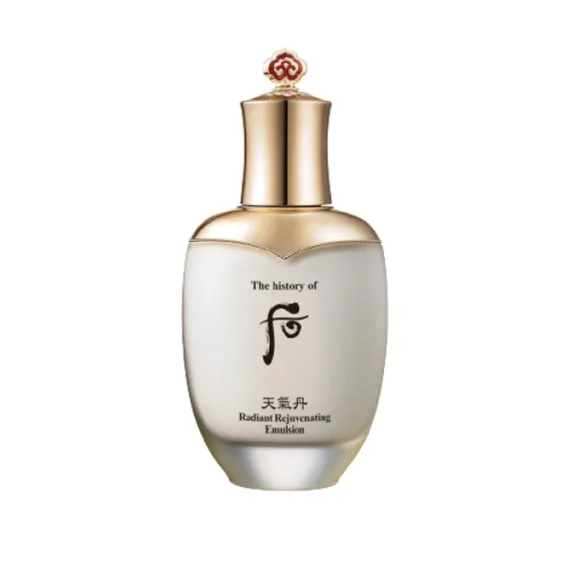 《Whoo 后》天氣丹華炫重生乳 5ml x 10 歷史價格詳細信息