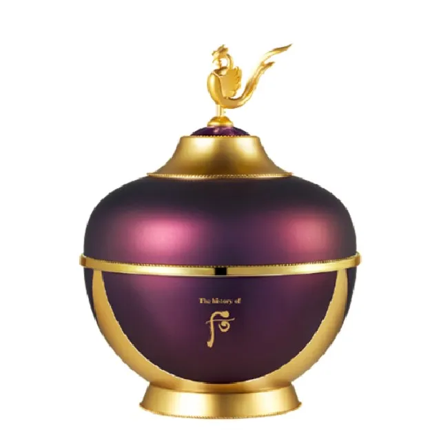 WHOO 后 還幼膏4ML攜帶瓶 超值頂級宮廷護理體驗【百貨專櫃貨】 歷史價格詳細信息